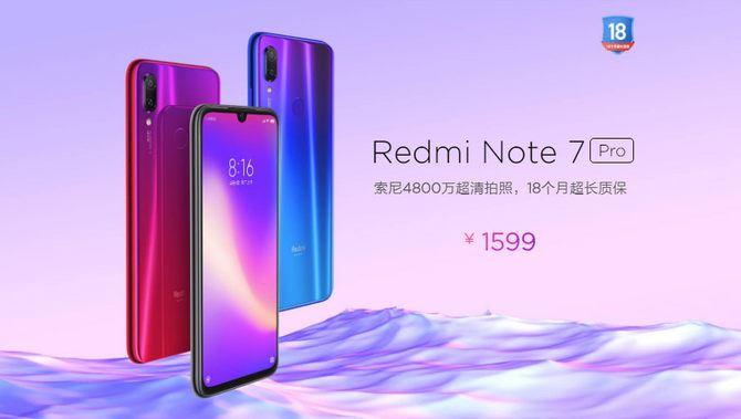 Note9СNote7ProĿֵI Note9СNote7 Prouy_֙Cuy_֙CW(xu)Ժ_վ