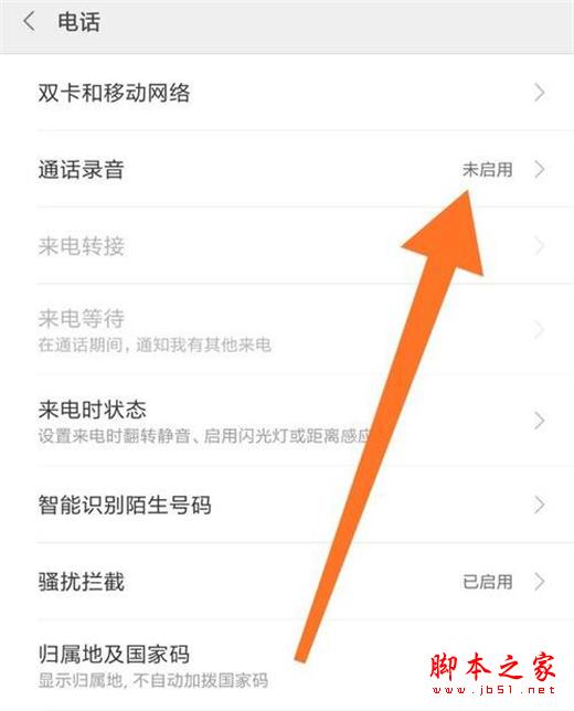 tnote7֙Cδ_ͨԒ?tnote7_ͨԒkB