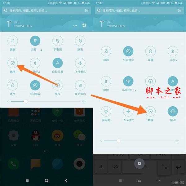 tnote7֙C(j)νȡLD?tnote7LDķB_׿֙C(j)_֙C(j)W(xu)Ժ_վ