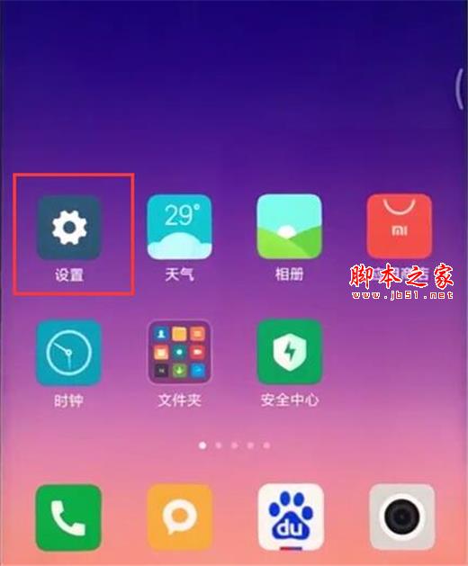 tnote7֙CˮӡO?tnote7ˮӡOý̳_׿֙C_֙CWԺ_վ