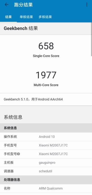 Redmi Note 9 Proֵֆ Redmi Note 9 Pro֙Cȫλuy_֙Cuy_֙CWԺ_վ