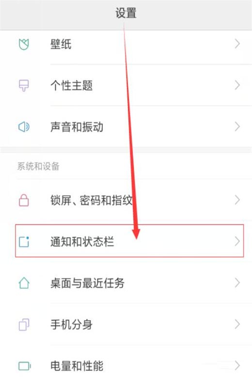 tnote7Oٷֱ@ʾ?_׿֙C_֙CWԺ_վ