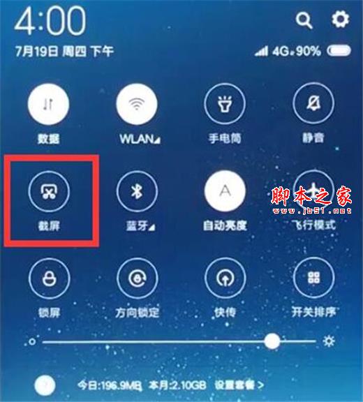 tnote7֙Cν؈D?tnote7N؈DB_׿֙C_֙CWԺ_վ