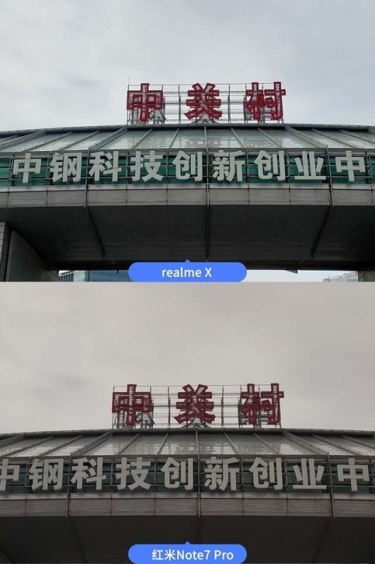 realme XͼtNote7 ProĂպ realme XtNote7 ProЧȫuy_֙Cuy_֙CWԺ_վ