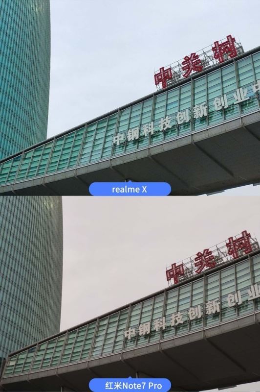 realme XͼtNote7 ProĂպ realme XtNote7 ProЧȫuy_֙Cuy_֙CWԺ_վ