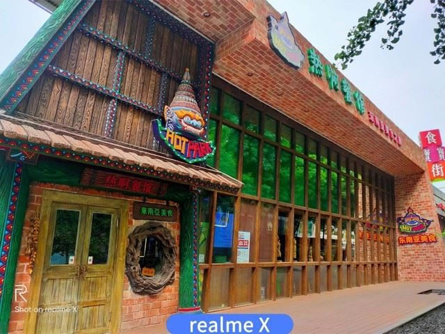 realme XctNote7 Proһպ realme XtNote7 ProЧзuy