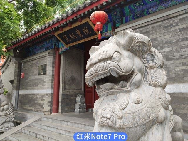 realme XͼtNote7 ProĂպ realme XtNote7 ProЧȫuy_֙Cuy_֙CWԺ_վ