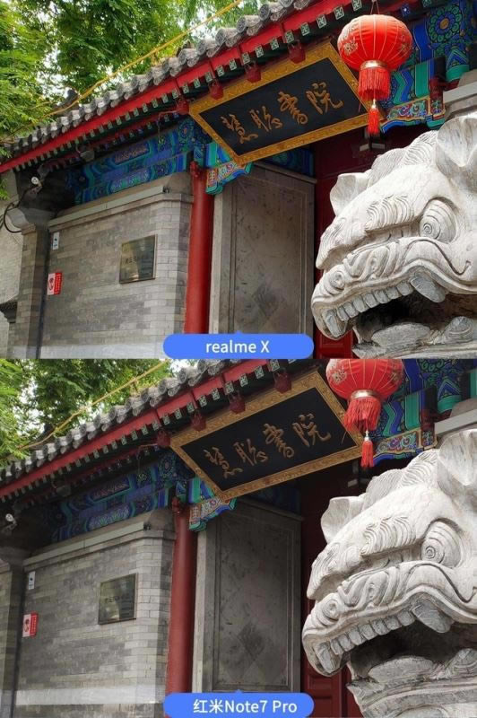 realme XͼtNote7 ProĂպ realme XtNote7 ProЧȫuy_֙Cuy_֙CWԺ_վ