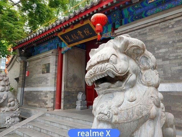 realme XͼtNote7 ProĂպ realme XtNote7 ProЧȫuy_֙Cuy_֙CWԺ_վ