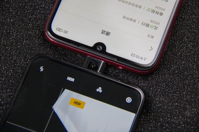 realme XͼtNote7 ProĂ realme XtNote7 Pro^(q)eȽB_֙Cuy_֙CWԺ_վ
