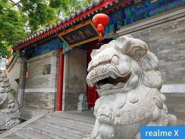 realme XͼtNote7 ProĂ realme XtNote7 Pro^(q)eȽB_֙Cuy_֙CWԺ_վ