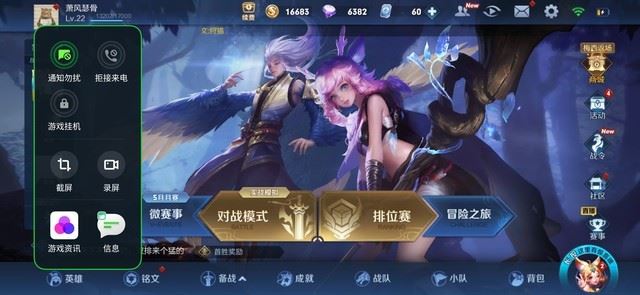 realme XͼtNote7 ProĂ realme XtNote7 Pro^(q)eȽB_֙Cuy_֙CWԺ_վ