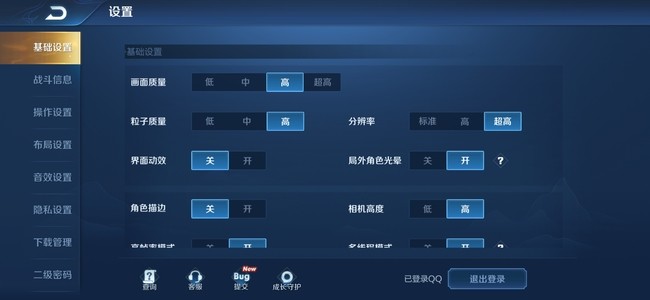 Redmi Note 9 4Gw Redmi Note 9 4Gwuy