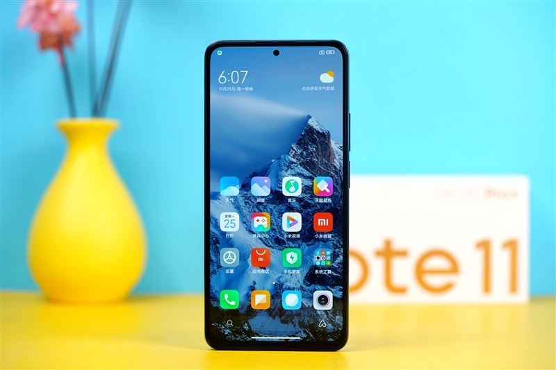 RedmiNote11Pro+ò tNote11Pro+ʹw_֙Cuy_վ