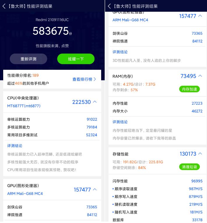 RedmiNote11Pro+ò tNote11Pro+ʹw_֙Cuy_վ