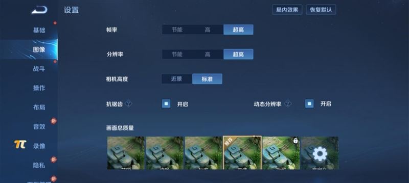 RedmiNote11Pro+ò tNote11Pro+ʹw_֙Cuy_վ