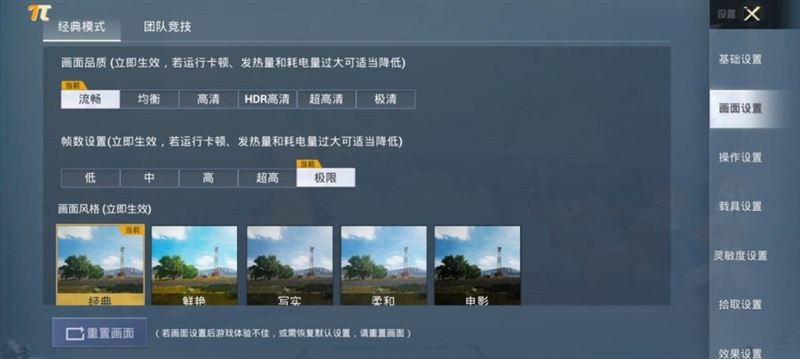 RedmiNote11Pro+ò tNote11Pro+ʹw_֙Cuy_վ