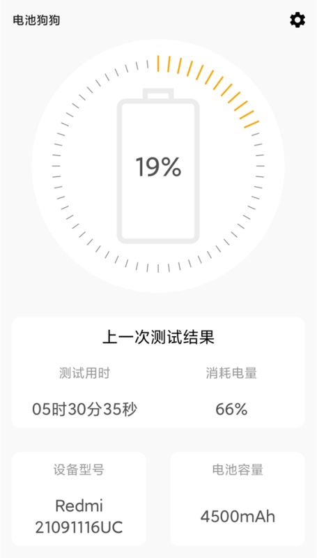 RedmiNote11Pro+ò tNote11Pro+ʹw_֙Cuy_֙CWԺ_վ