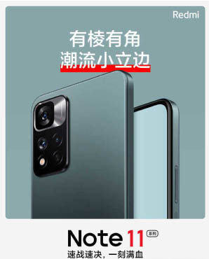 tnote11Щɫ?tnote11ɫ]_׿֙C_֙CWԺ_վ