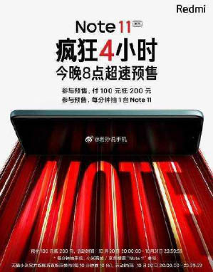 tnote11һЩɫ?tnote11ɫ]