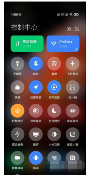 tnote11ν?tnote11k