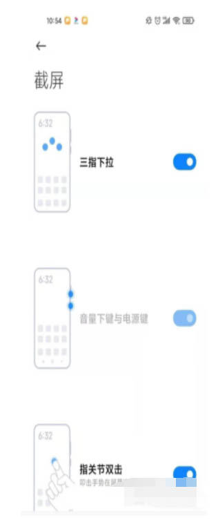 tnote11ô?tnote11_׿֙C_֙CWԺ_վ