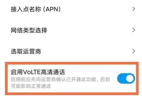 tnote11ôȡHDģʽ?tnote11P]ͨԒ_׿֙C_֙CWԺ_վ