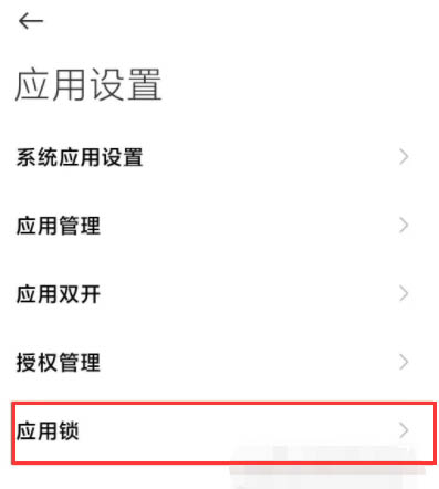 tnote11Pro[ؑ?tnote11Pro[ؑ÷_׿֙C_֙CWԺ_վ
