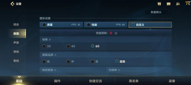 RedmiNote11Pro+ò tNote11Pro+ʹw_֙Cuy_֙CWԺ_վ