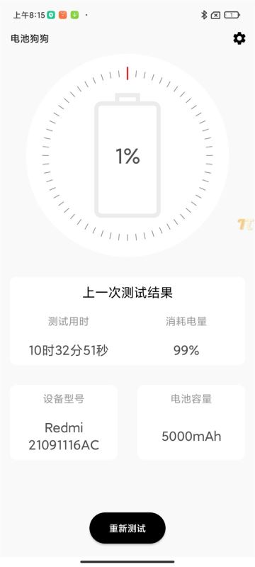 RedmiNote11ֵֆ RedmiNote11֙CȫλDuy_֙Cuy_֙CWԺ_վ