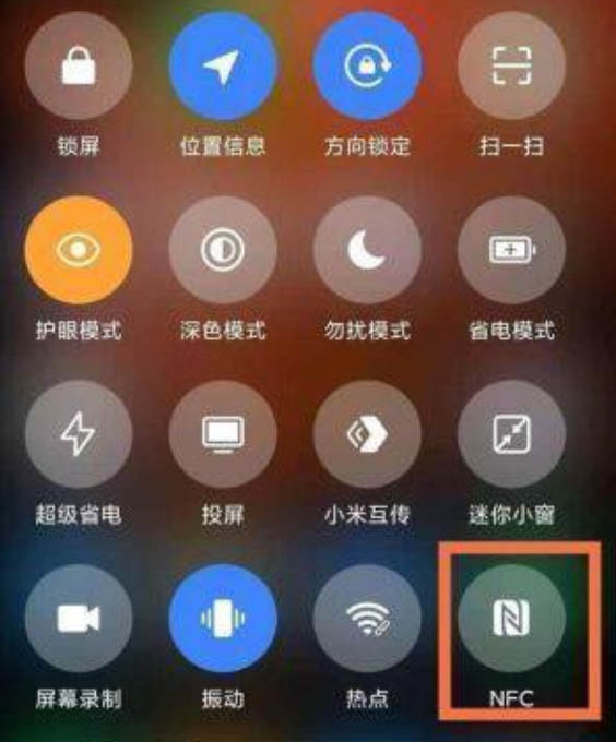tnote11ProNFC܆?tnote11Pro_NFC_׿֙C_֙CWԺ_վ