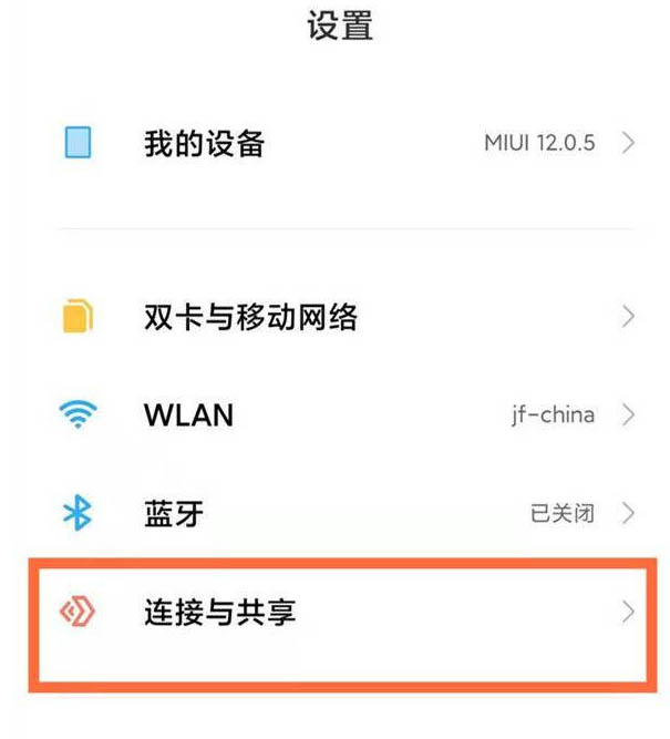 tnote11ProNFCɆ?tnote11Pro_NFCk
