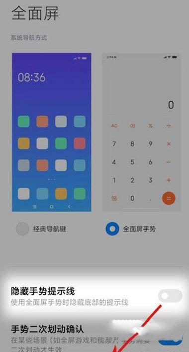 tnote11pro֙CײСחlȥ tnote11proĻײMôȥ_׿֙C_֙CWԺ_վ