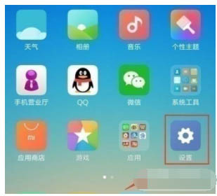 tnote11pro_ģʽ?tnote11proģʽ__׿֙C_֙CWԺ_վ