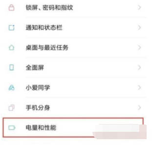 tnote11pro_ģʽ?tnote11proģʽ__׿֙C_֙CWԺ_վ