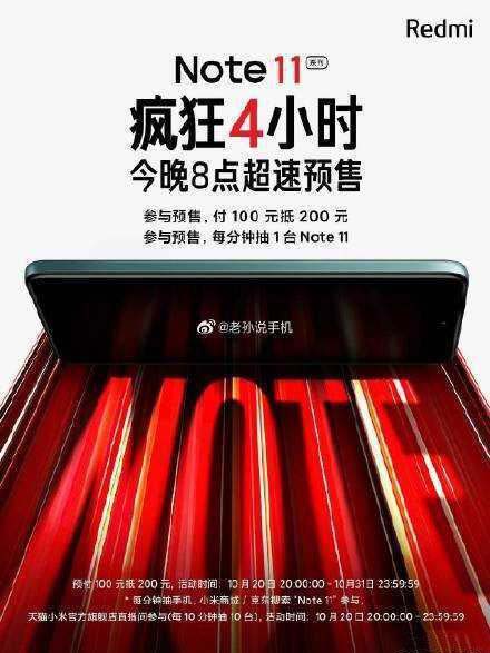 tnote11늳Ƕ tnote11늳m(x)B