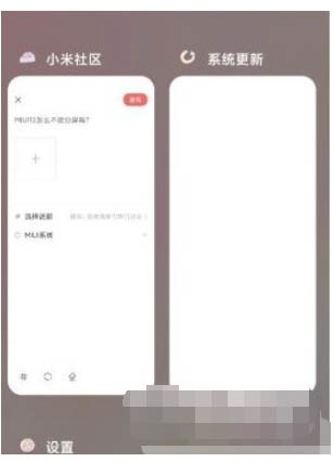 tnote11Pro_ģʽ?tnote11ProO÷_׿֙C_֙CWԺ_վ