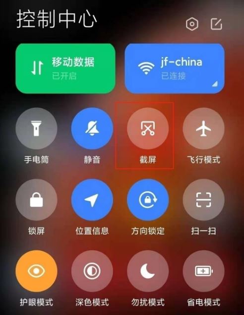 tnote11proν؈D tnote11proNkY