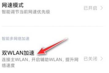 tnote11Pro֧pWiFi?tnote11ProOpWiFi_׿֙C_֙CWԺ_վ