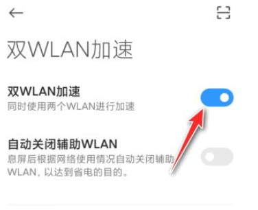 tnote11Pro֧pWiFi?tnote11ProOpWiFik