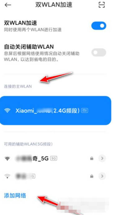 tnote11Pro֧pWiFi?tnote11ProOpWiFi_׿֙C_֙CWԺ_վ