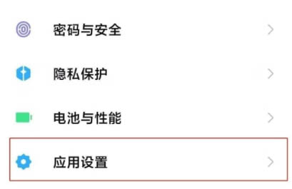 tnote11Pro[ؑ(yng)?tnote11Pro[ؑ(yng)÷_׿֙C(j)_֙C(j)W(xu)Ժ_վ