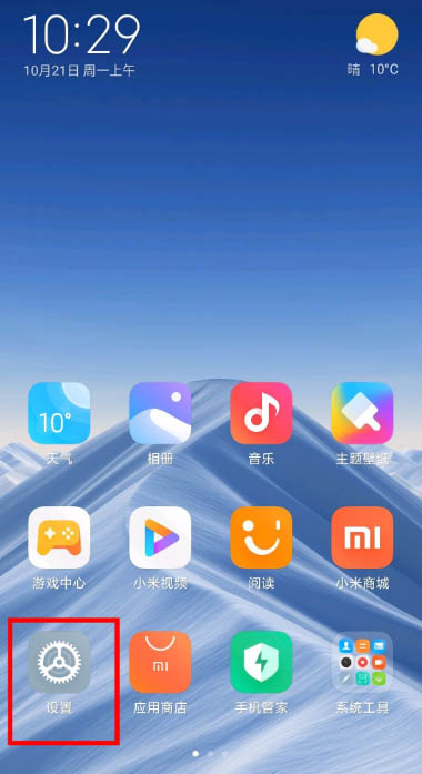 tnote11pro+δ_HD?tnote11pro+OøͨԒk