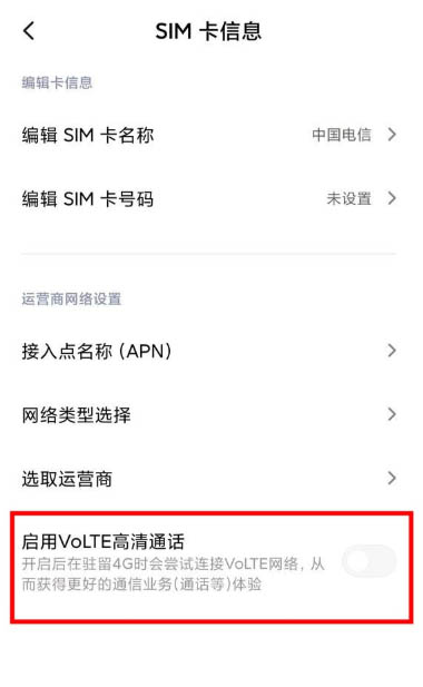 tnote11pro+ô_HD?tnote11pro+OøͨԒ_׿֙C_֙CWԺ_վ
