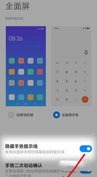 tnote11pro֙CײСחlԄh tnote11proĻײM΄h