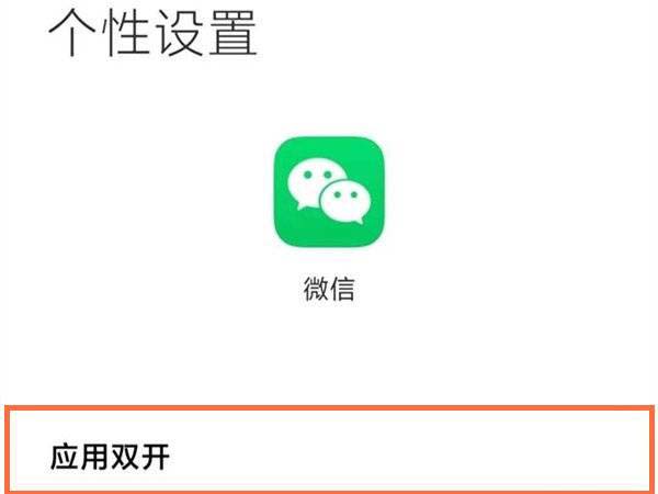 tnote11Pro(yng)p_O(sh) tnote11Proô_΢ŷ_׿֙C(j)_֙C(j)W(xu)Ժ_վ