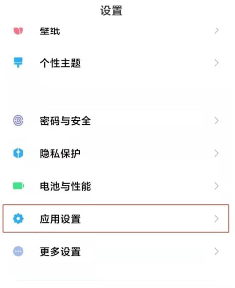 tnote11Pro+ܑp_?tnote11Pro+p_O÷_׿֙C_֙CWԺ_վ