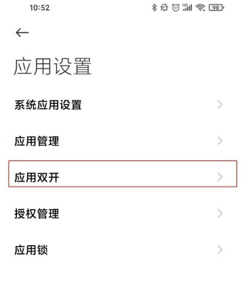 tnote11Pro+ܑ(yng)p_?tnote11Pro+(yng)p_O(sh)k