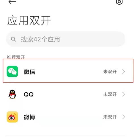 tnote11Pro+ܑp_?tnote11Pro+p_O÷_׿֙C_֙CWԺ_վ