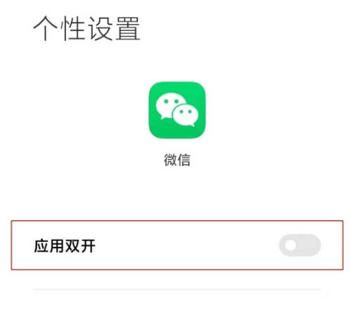 tnote11Pro+ܑp_?tnote11Pro+p_O÷_׿֙C_֙CWԺ_վ